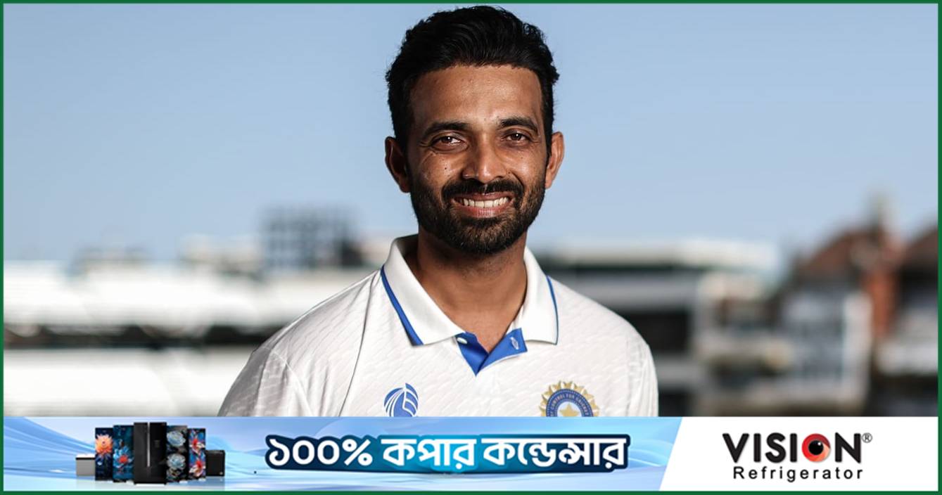 অবসরের পর বিসিসিআইয়ের সর্বোচ্চ পেনশন পাচ্ছেন রাহানে